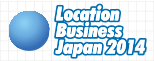 Location Business Japan 2014