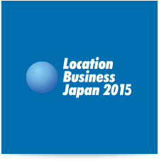 Location Business Japan 2015