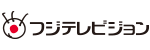 株式会社フジテレビジョン