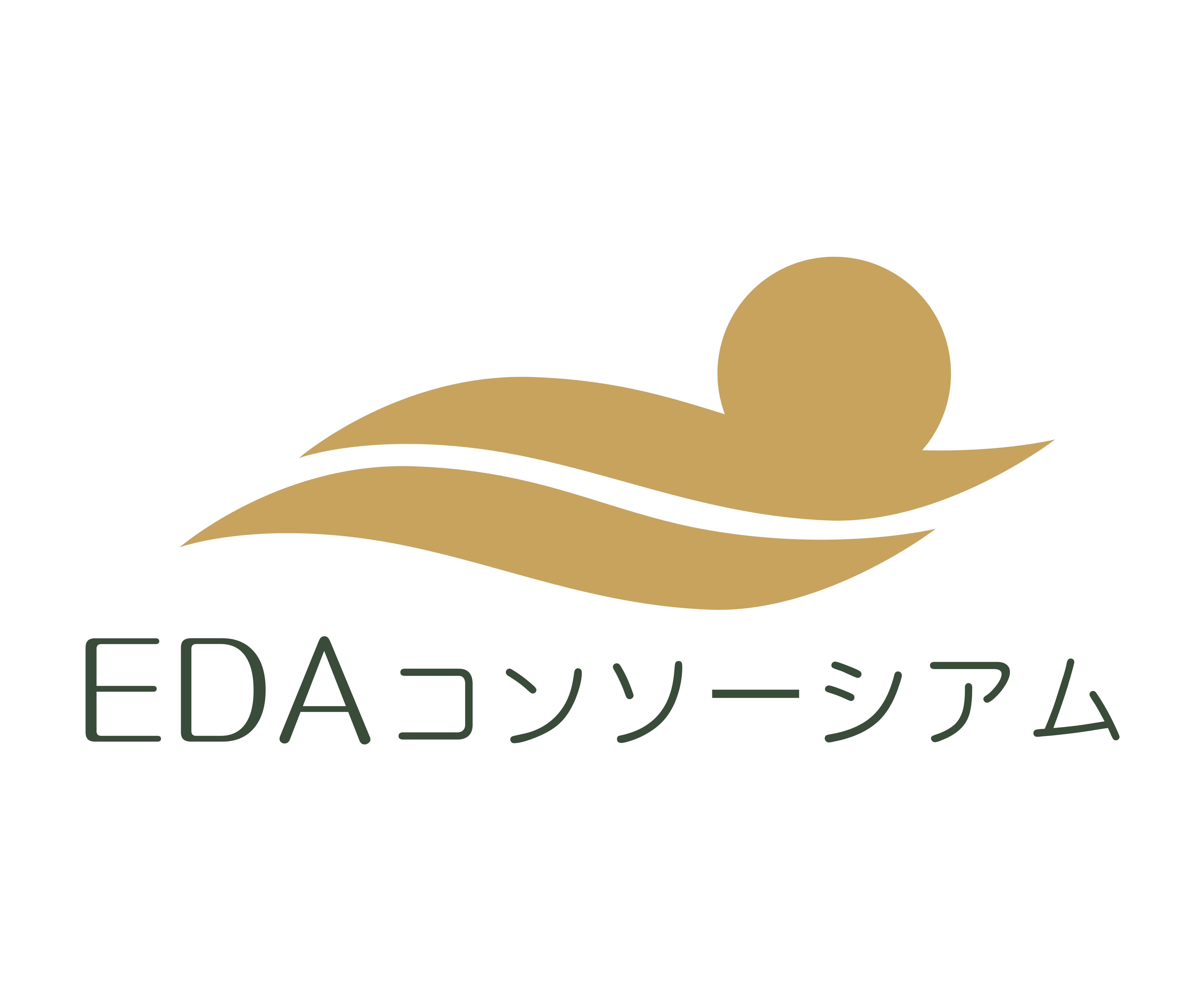 EDAコンソーシアム