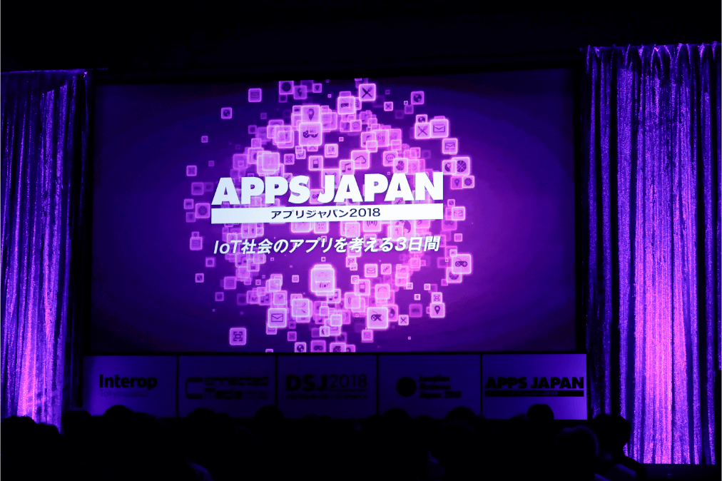 Apps Japan アプリジャパン 2019