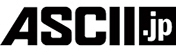 ASCII.jp