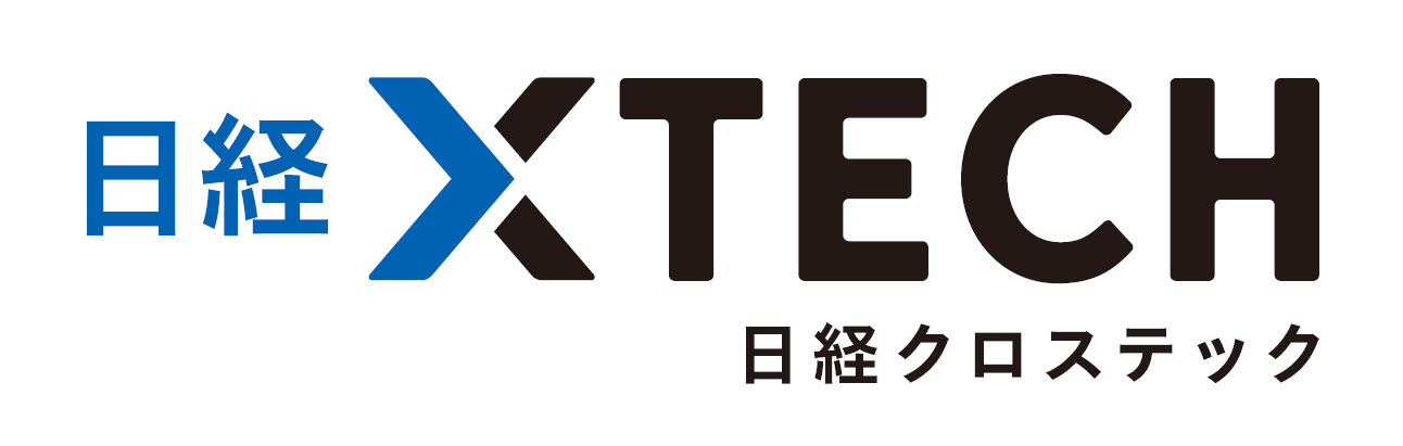 日経xTECH