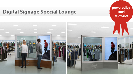 Digital Signage Special Lounge