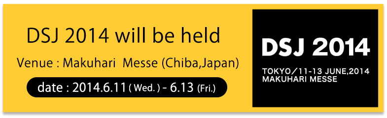 interop2014 will be held date : 2014.6.11(Wed.)-6.13(Fri.) Venue : Makuhari  Messe (Chiba,Japan)