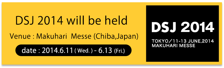 interop2014 will be held date : 2014.6.11(Wed.)-6.13(Fri.) Venue : Makuhari Messe (Chiba,Japan)