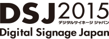 Digital Signage Japan 2015