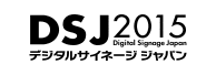 DSJ2015