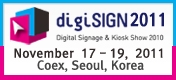 digiSIGN 2011