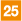 25