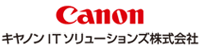 キヤノンITソリューションズ株式会社