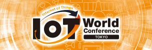 IoT World Conference Spring 東京 2018