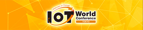 IoT World Conference Fall 東京 2018