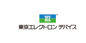 東京エレクトロン デバイス