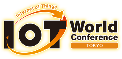 IoT World Conference 東京 2018