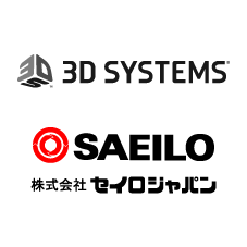 3DSystems / セイロジャパン