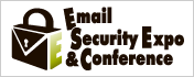 Email Security Conference 2012（東京） (大阪)