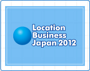 Location Business Japan2013