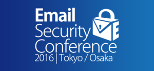 Email Security Conference 2016