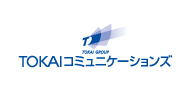 TOKAIコミュニケーションズ