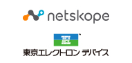 Netskope Japan / 東京エレクトロンデバイス
