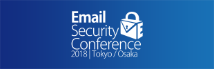 Email Security Conference 2018