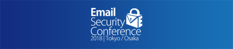 Email Security Conference 2018