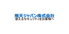 飛天ジャパン